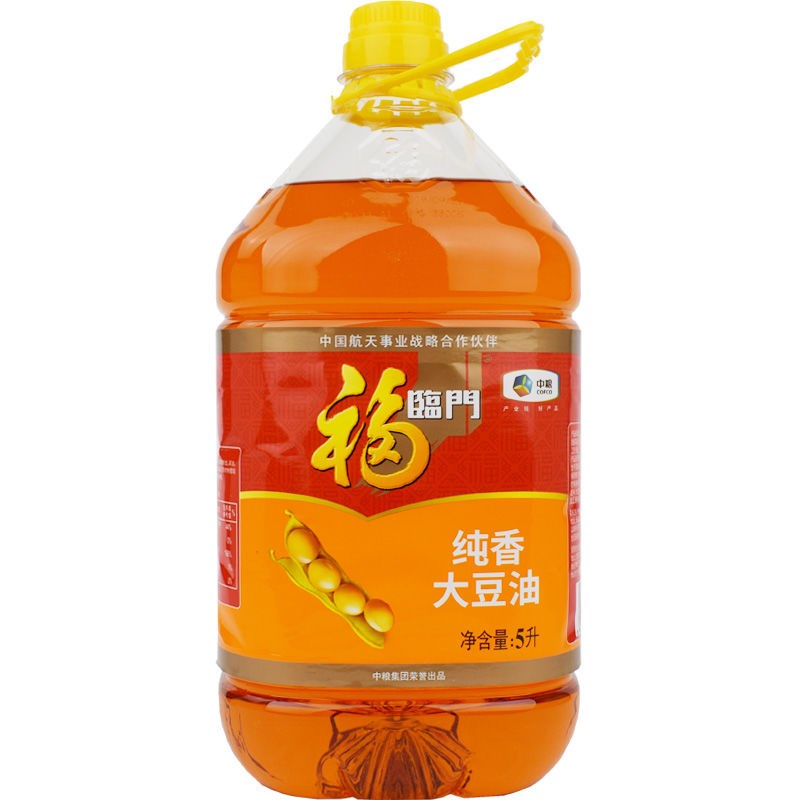 福临门纯香大豆油5升 食用油大豆油黑土地大豆油1桶多省包邮