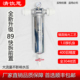 全新升级螺旋快拆不锈钢前置过滤器89直径304材质杂质拦截净水器