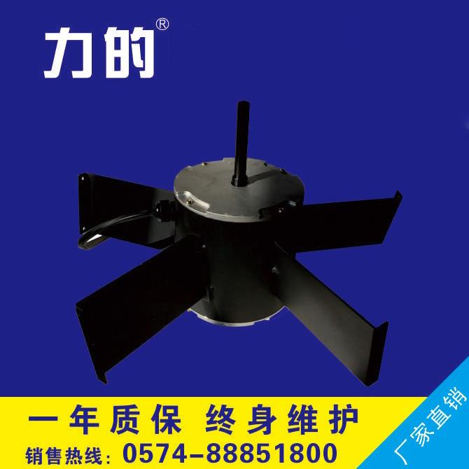 耐高温 长轴电机马达 烘烤箱专用 离心风机电机 370W B5