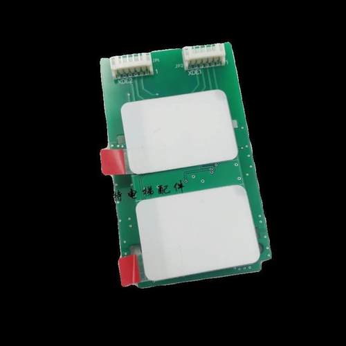 适用于迅DA3600 3300电梯触摸外呼按钮板57614025/24 57614027/28