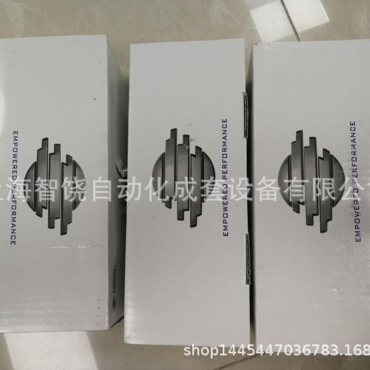 奥玛尔 OMAL 气动球阀 执行器：V474XM68