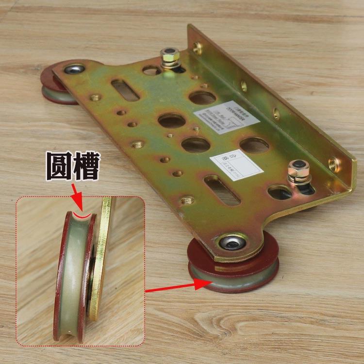 电梯门挂板轮厅门800轿门圆槽凹900开门广日层门永大货梯配件