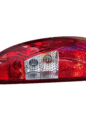 江铃经典域虎5 刹车灯 倒车灯 组合后尾灯总成 9P2-13405-AE