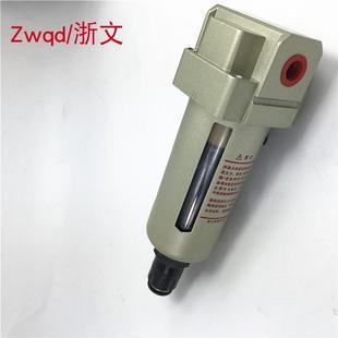 AF3000 TAF4000 04D 06D 02D過(guò)濾器自動(dòng)排水氣源處理 03D