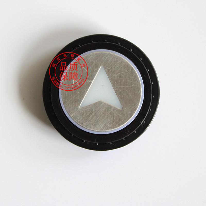 BR34G按钮奥的斯机电电梯按钮HBP16 OH6000按钮A4N96898 电梯按钮