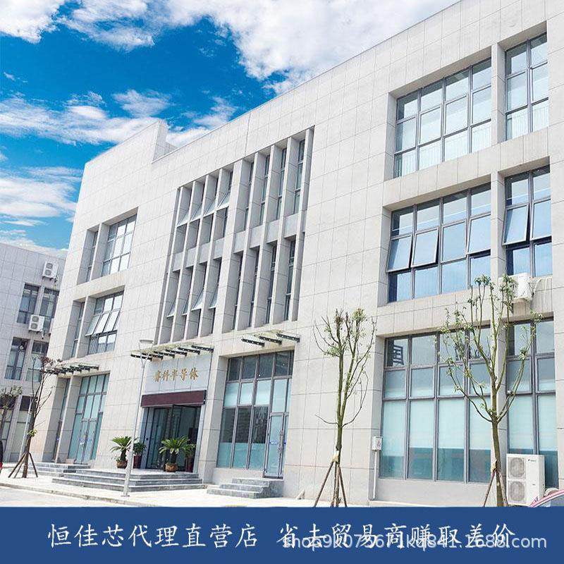 原装 STM32L476VGT6 LQFP-100 ARM Cortex-M4 32位微控制器-MCU