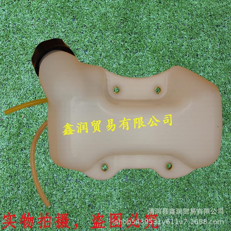适用富世华543RBS打草机燃油箱胡斯华纳525RS割灌机割草油壶油桶