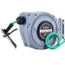 菲斯拓自动伸缩卷管器泡沫鼓水鼓蜡水管洗车浇花水管汽修美容20米