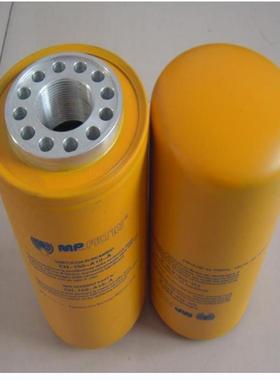 意大利MP filtri翡翠LMP4005BAG1A25NP01滤芯高压过滤器发讯器