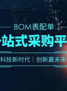 LHY-84+ DC - 7000MHZ LHY-84+射频和无线MINI