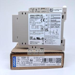 240V DC24 H3DK 定固态时器