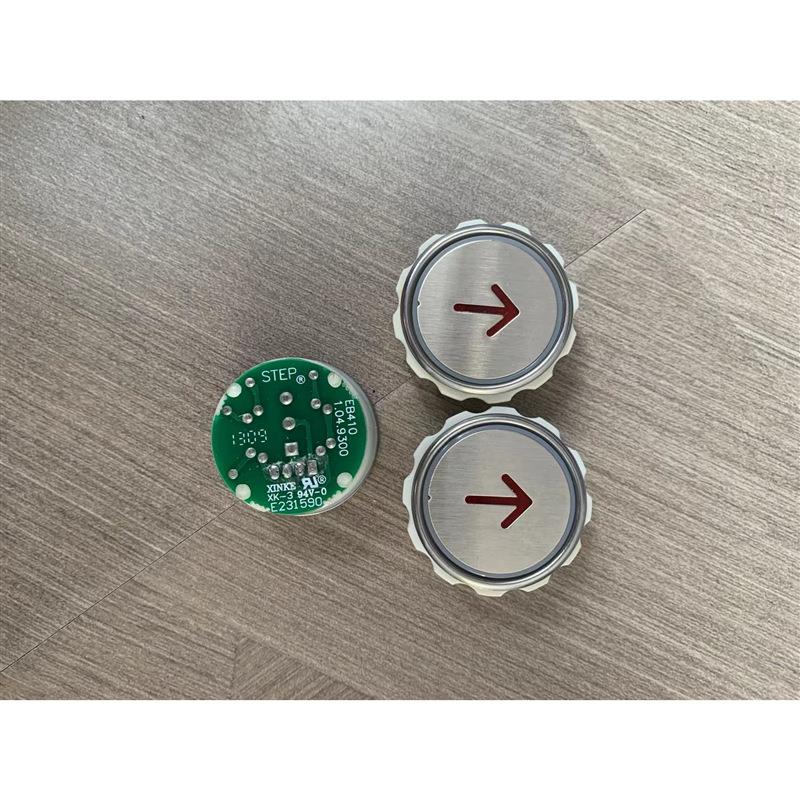 电梯 按钮 新时达电梯按钮EB210 EB410 红光 字片 全新