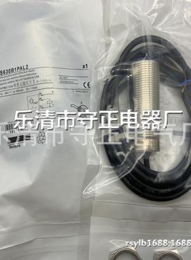 全新传感器XS630B1PAL2接近开关 质保一年