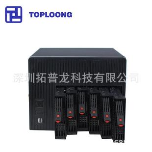 ITX主板机箱 6盘位热插拔家庭存储企业办公MINI 拓普龙NAS 06机箱