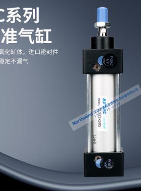 亚德客标准复动拉杆气缸双轴大推力气缸附磁石 SC32/40/50X1500-S