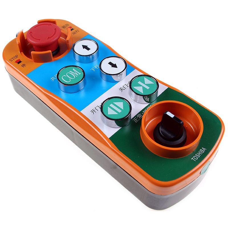 东芝电梯 轿顶检修盒 检修手柄 5PCA1229P004 检修按钮 全新原装