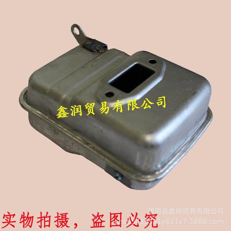 适用川崎TJ53E割灌机排气管打草机烟囱割草机除草机消音器消声器