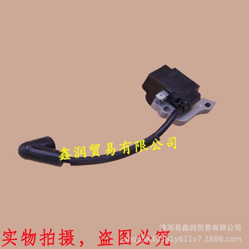 适用STIHL斯蒂尔FS230割灌机高压包FS235打草机FR230点火线圈