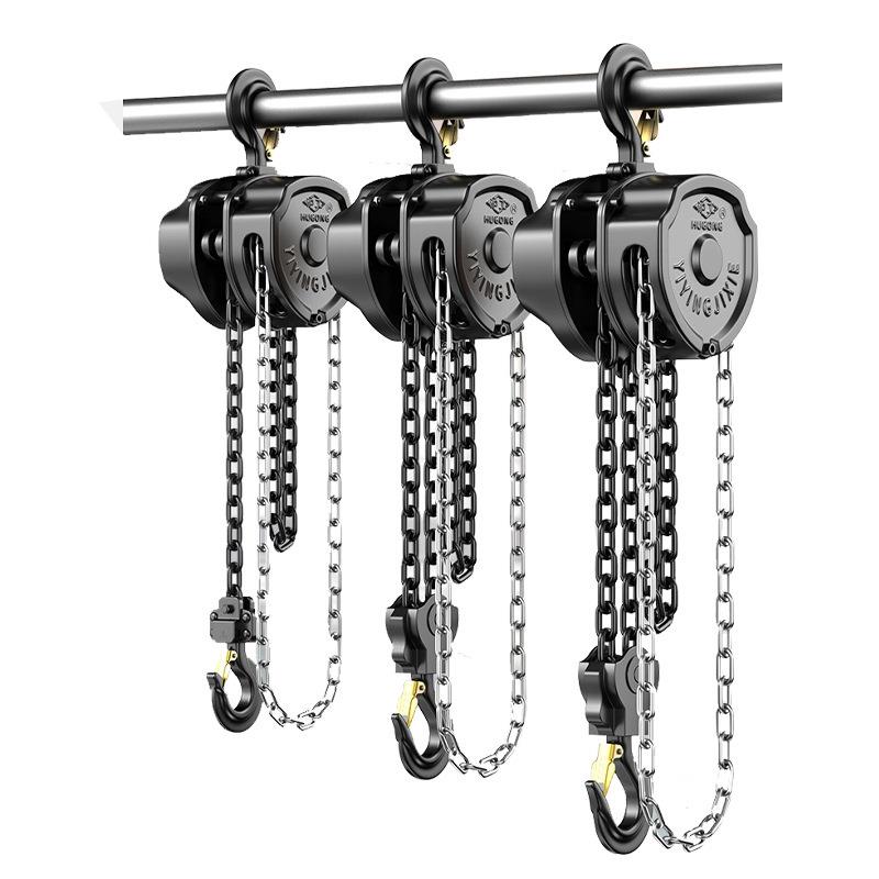 沪工环链手拉葫芦HS-C型起重手动铁葫芦1T2T3吨5吨三角防摔吊葫芦