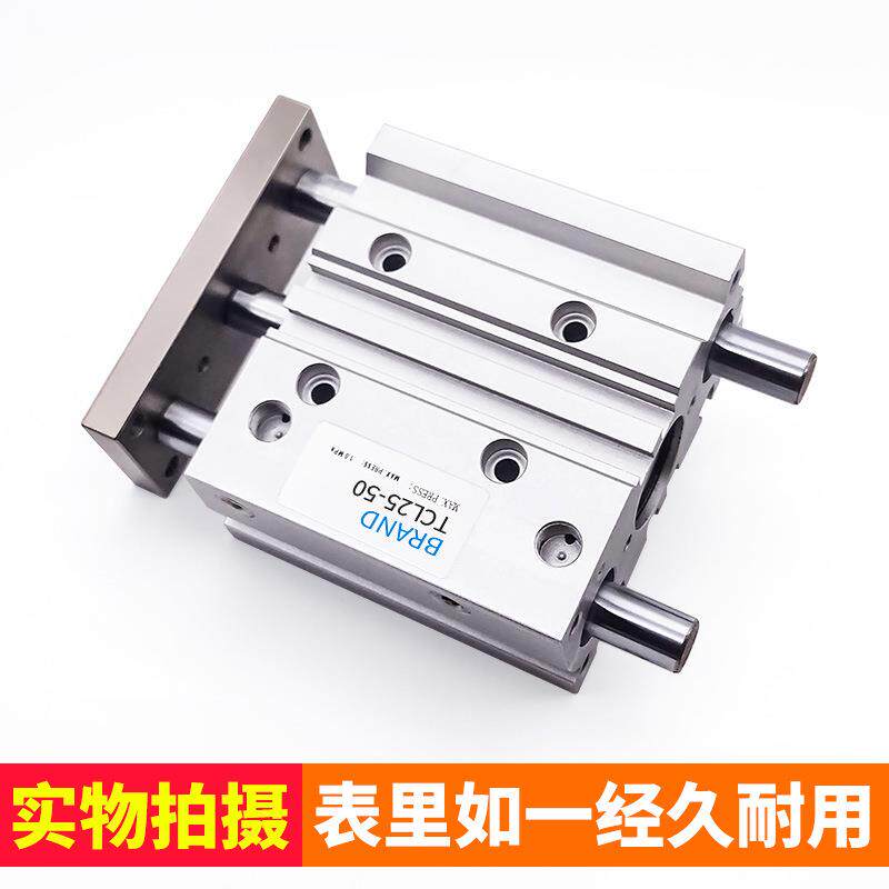 三轴三杆气缸直线轴承TCM/TCL25-20/25*30/40/50/75/100S亚德客型