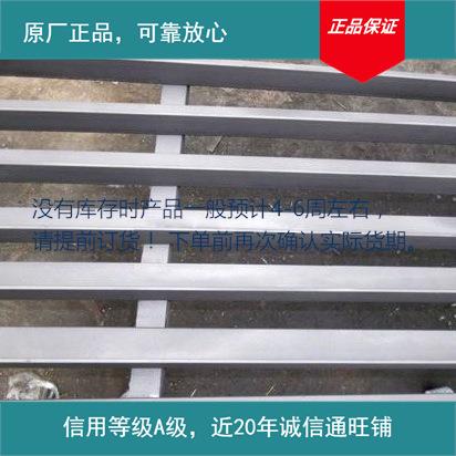 供应纳米炭复合防腐性接地角钢WK-NMT-JG 50*5 2.5米长其他防雷电