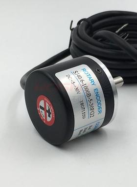 ROTARYENCODER光电旋转编码器SJ40-6-1000B-5-30FG2脉冲8-30CG2
