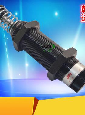 韩国DANHI丹海气动元件JPI油压减振器油压缓冲器油压吸振器大小型