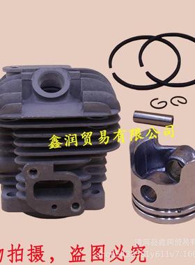 适用Kawasaki川崎割灌机气缸缸套缸体缸筒TH34打草机活塞环总成