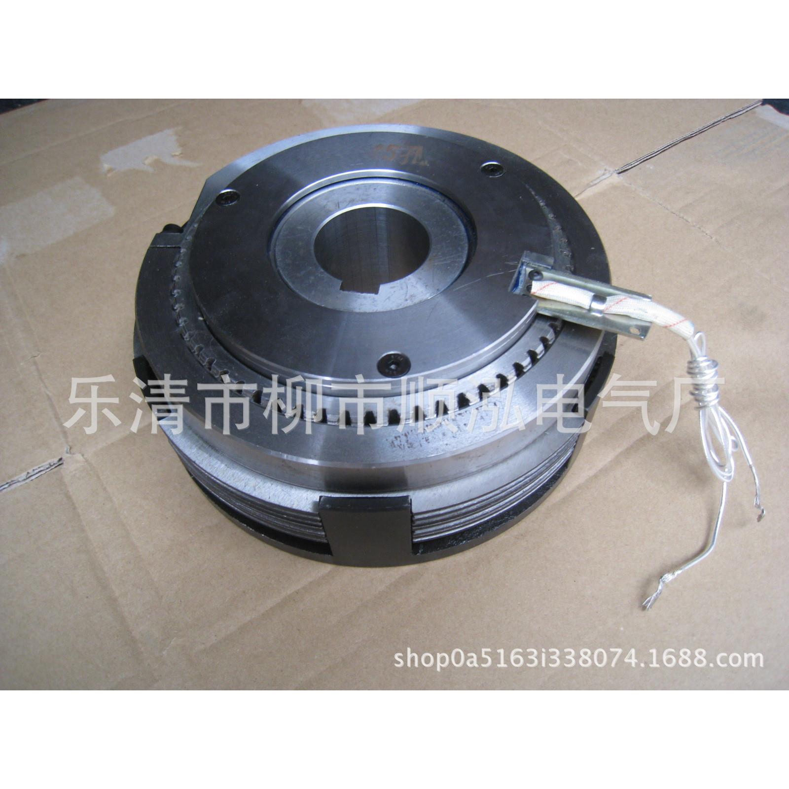 干式多片电磁离合器 DLK1-2.5 机床配件 摩擦片