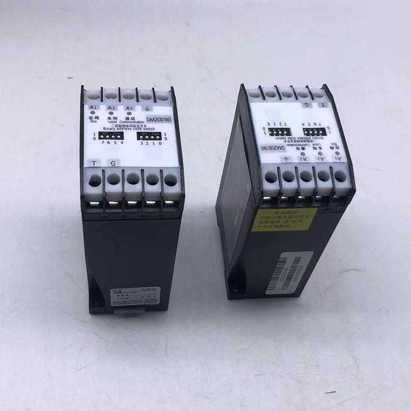 电梯配件DAA25301M3奥的斯电梯DR-1BG通力EMA25300F9解码适配