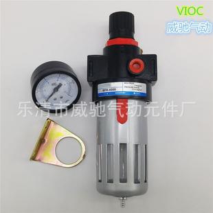 亚德客型气源处理器 4分接口 调压阀 BFR4000压力调节器