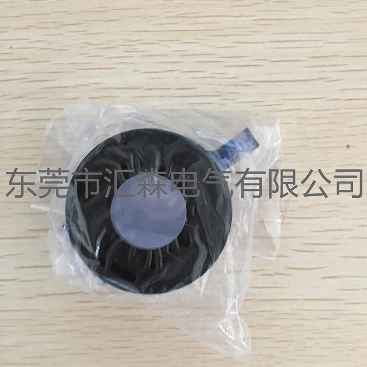 IDEC和泉 HW9Z-KL1 按钮锁扣罩 按钮配件