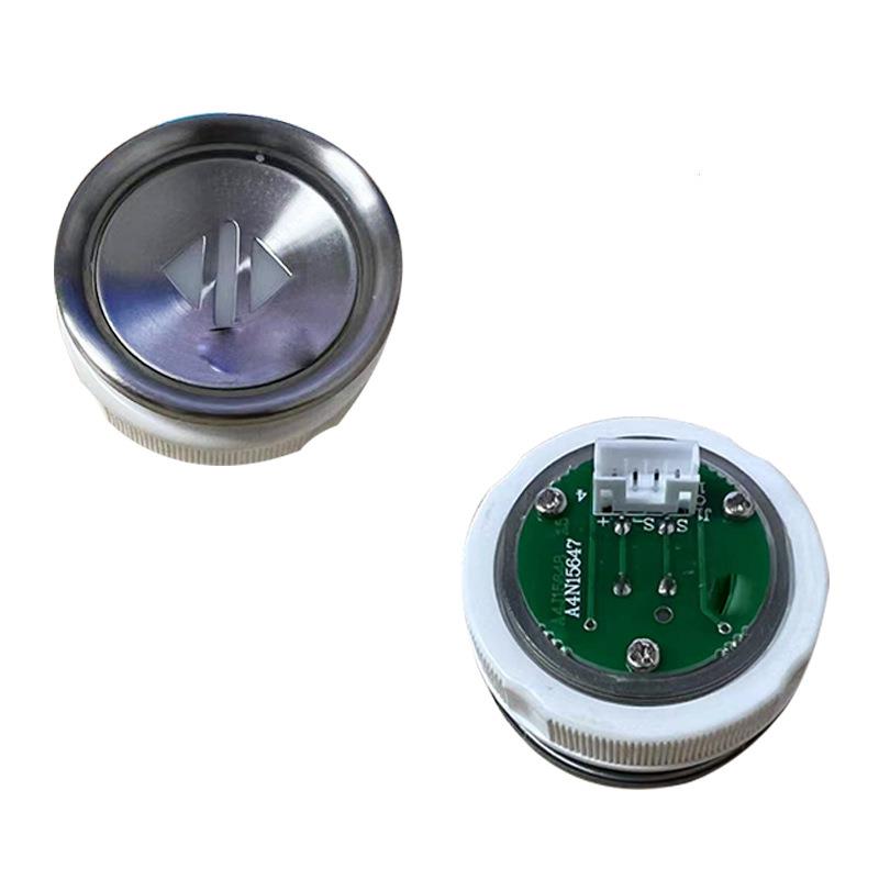 适用四川快速电梯按钮A4N15647 A4J15648 A4N19283红蓝光凹面圆形