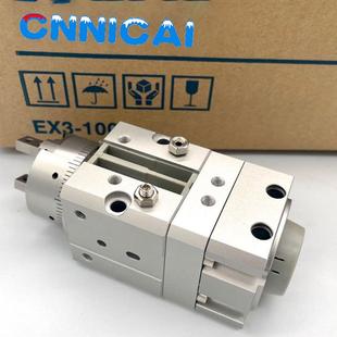 90S MRHQ气缸气动旋转夹紧手指气爪夹MRHQ10D 25D 20D 180S 16D