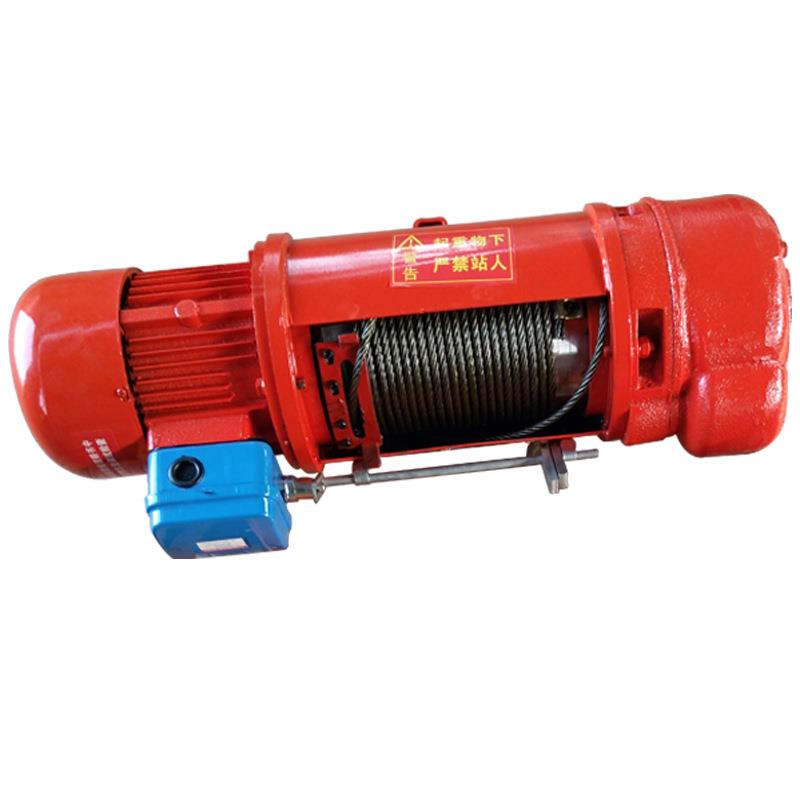 钢丝绳电动葫芦固定运行式起重提升吊机卷扬机单轨遥控电动葫芦