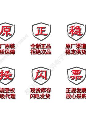 TLK2201BRCPR QFP64 驱动器 接收器 接口芯片 TLK2201