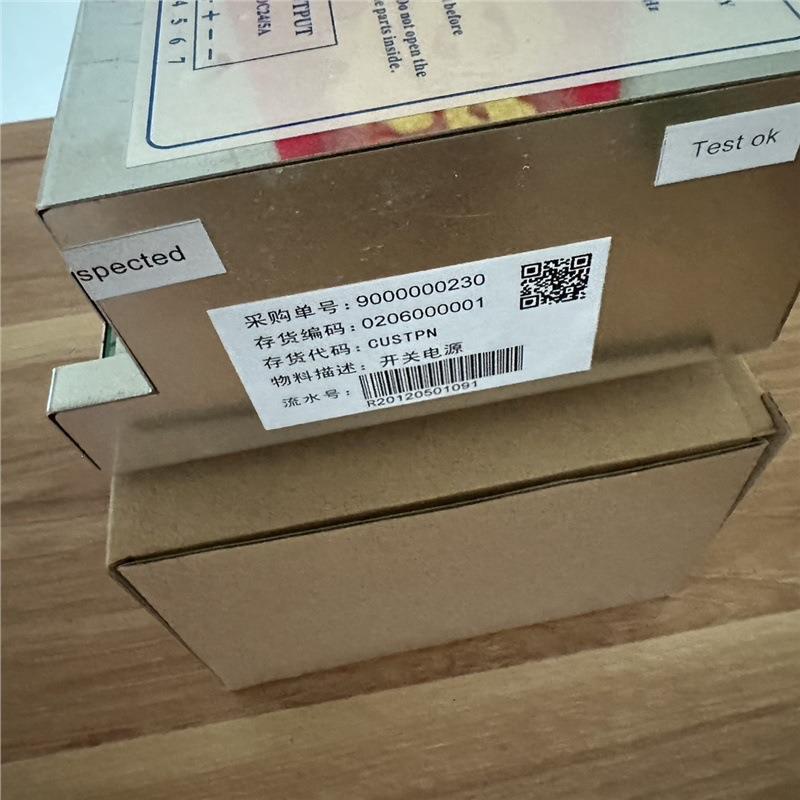 通力电梯井道网络电源盒ST5-230/24v开关电源模块KM50017695现货