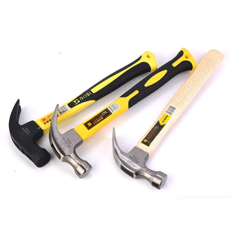 波斯（BOSI）BS353245 多功能锤家用木工装修锤榔头锤起钉锤锤子