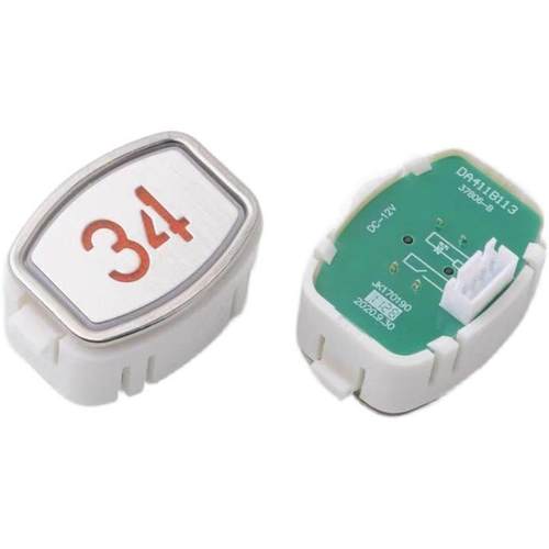 适用于三菱康力电梯按钮MTD411按钮DA411按键DA411B113开关DC12V