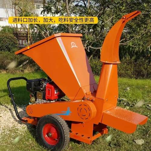 多规格树枝粗枝粉碎设备 玉米秸秆破碎机 园林废旧树枝破碎设备