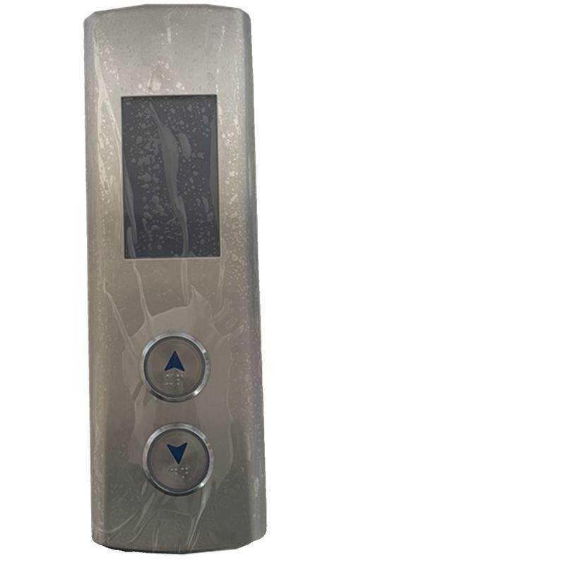 MCTC-HCB-U1支持默纳克电梯液晶外呼显示板整套MCTC-HCB-U3/U2/U4