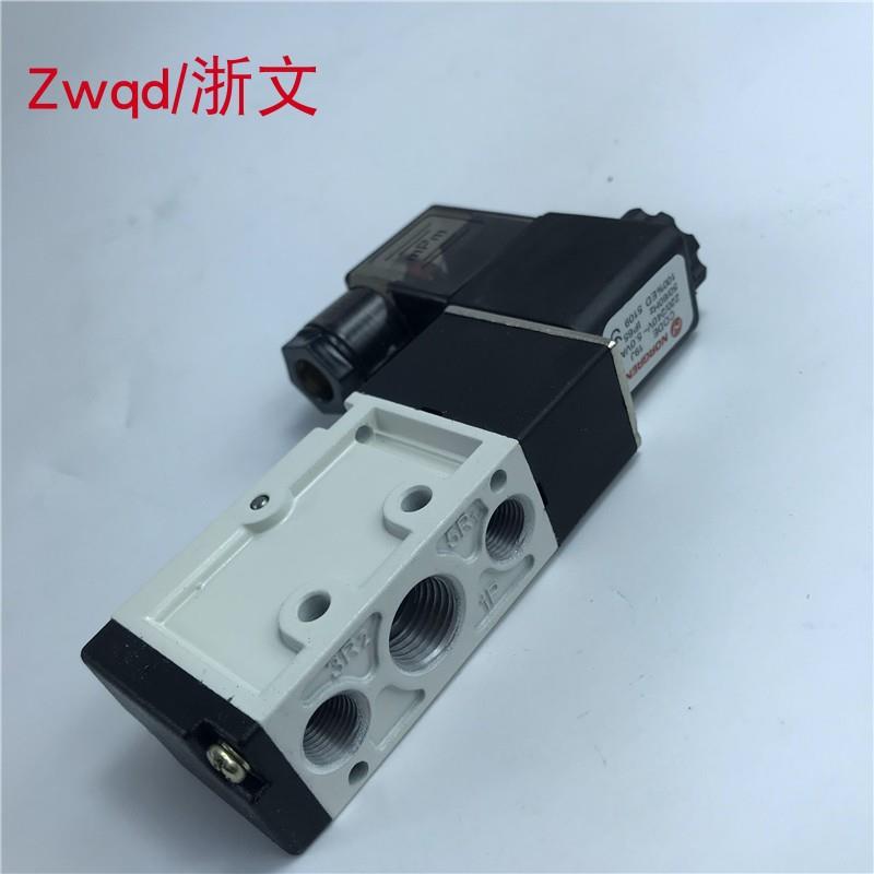 V51B517A-A2000 NORGREN诺冠电磁阀V51B517A-A213J