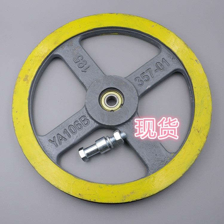 三菱电梯限速器涨紧轮YA106B357-01 直径250mm 槽宽20mm 全新现货