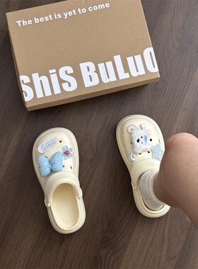 白色洞洞鞋女夏外穿厚底增高踩屎感eva防滑防臭超火网红2025新款