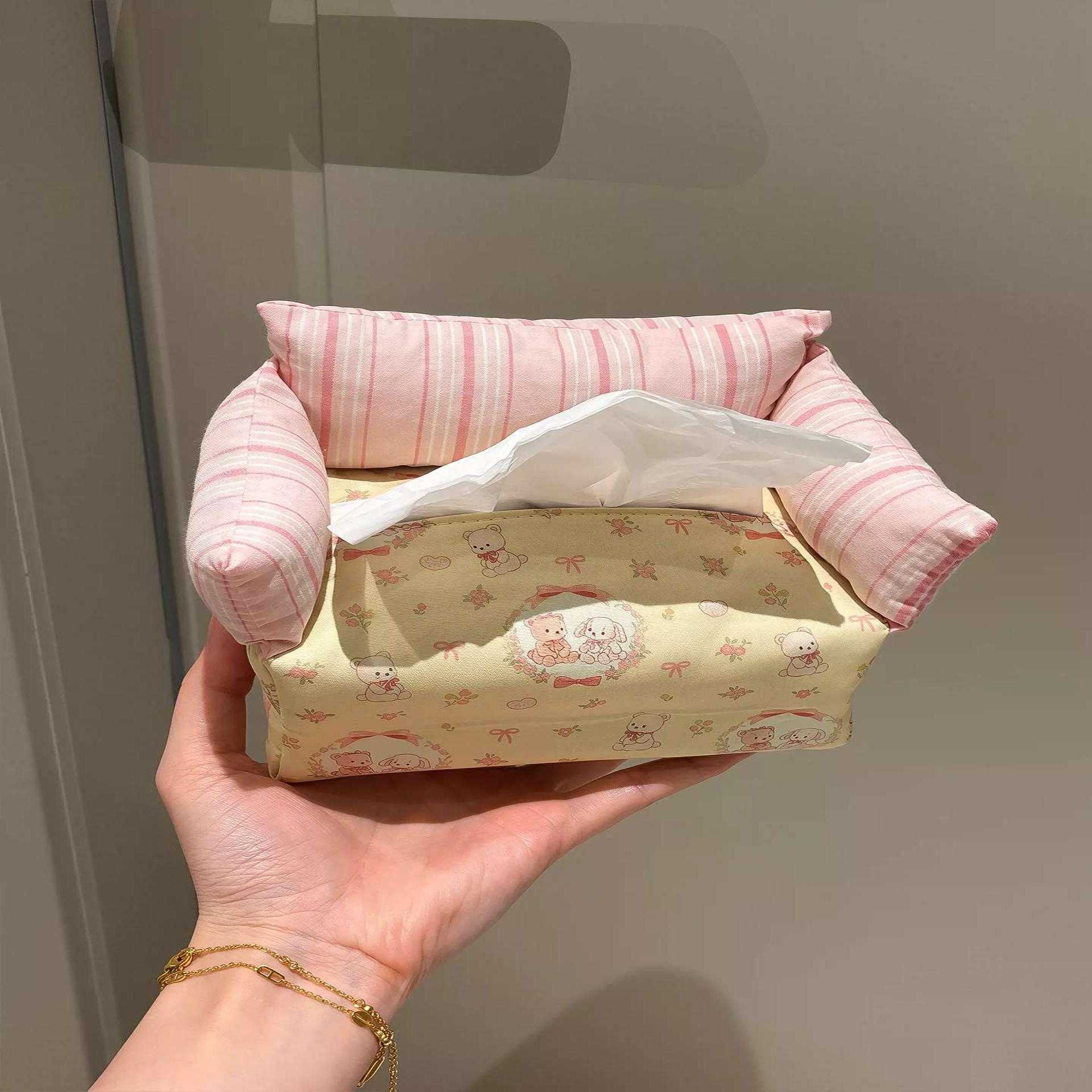 可爱小熊碎花沙发纸巾盒少女心卧室桌面抽纸盒高颜值车载纸巾套