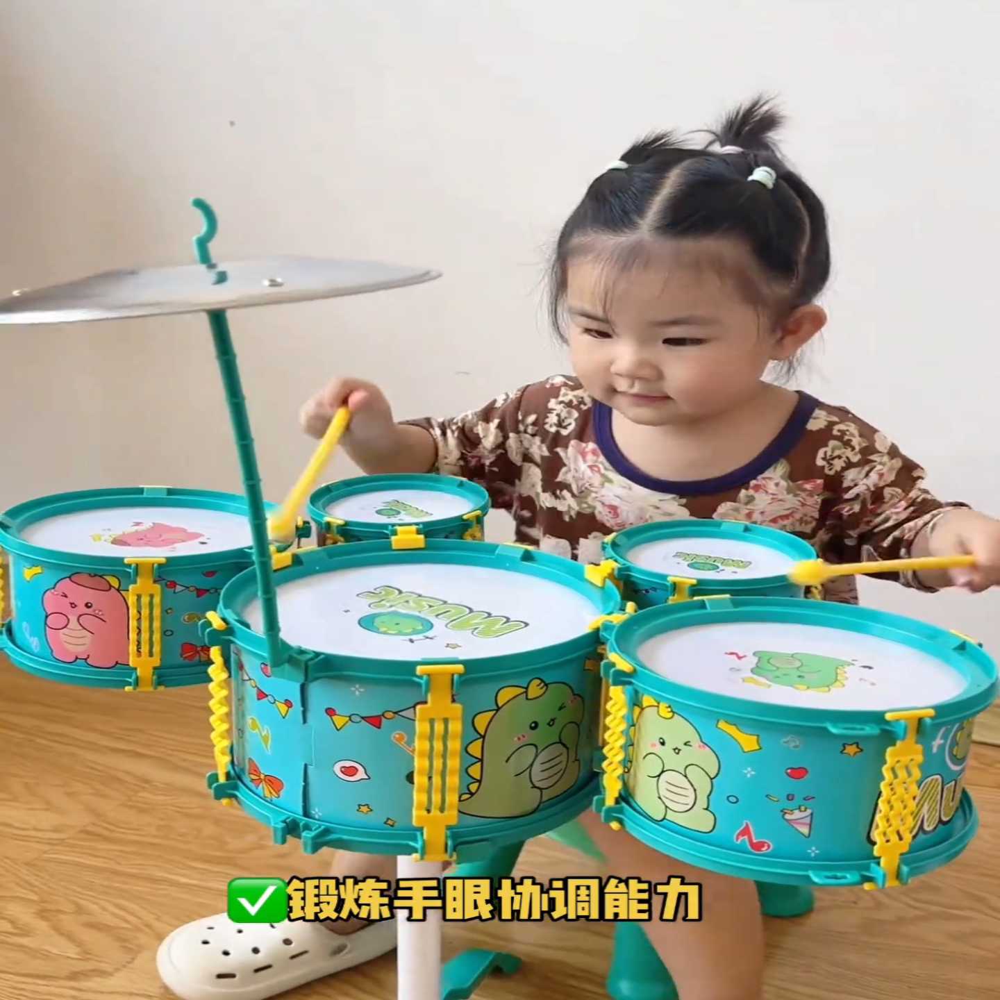 儿童架子鼓玩具宝宝音乐玩具爵士打击乐器男女孩智力开发生日礼物