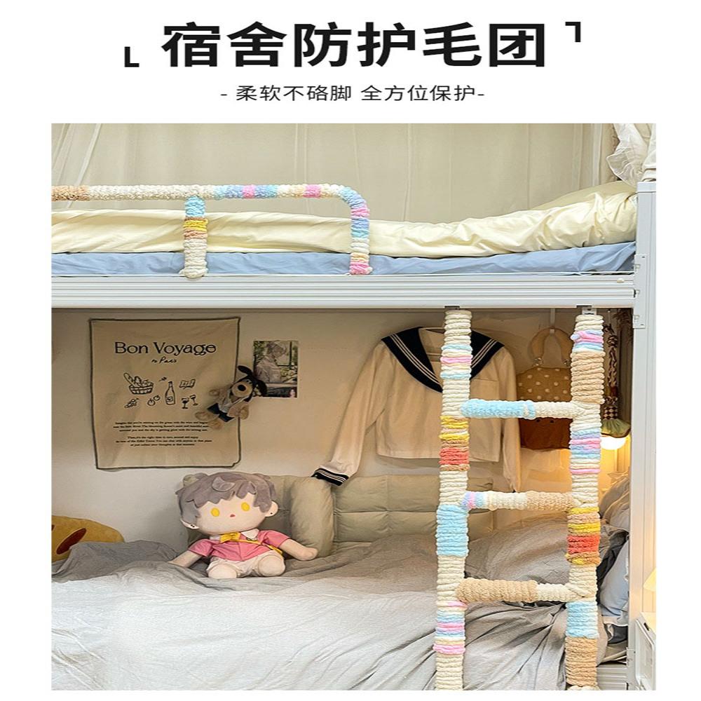 婴儿推车防撞条可啃咬宝宝竹车扶手包边防磕碰软包保护条缠线栏杆