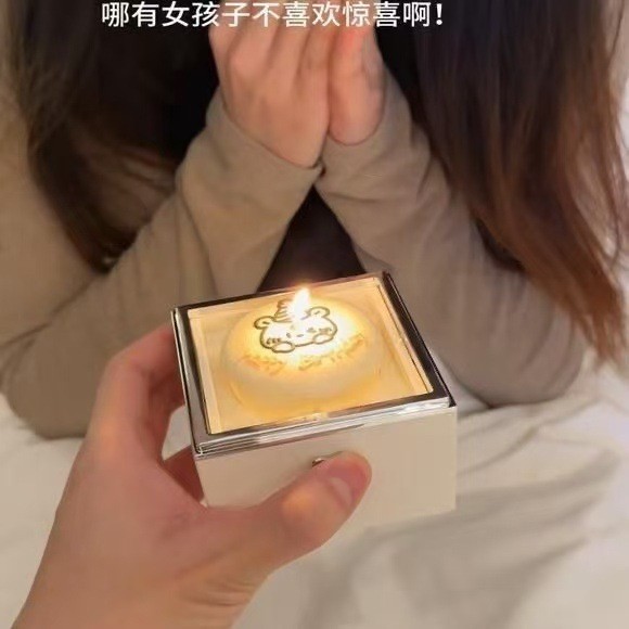 小熊翻盖首饰戒指盒带蜡烛情侣生日表白求婚礼物包装盒子创意礼品