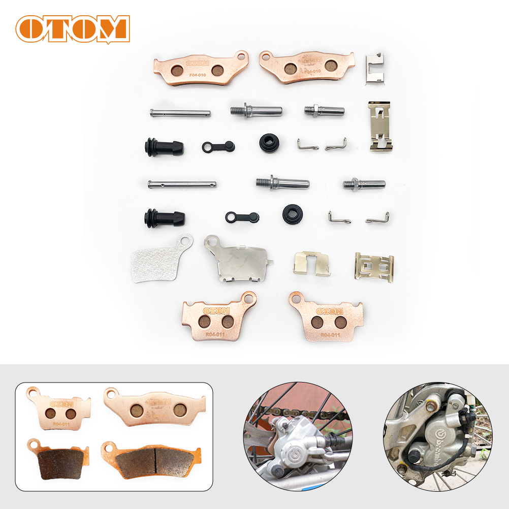OTOM 越野摩托车KTM BREMBO 前后刹车泵维修套件 卡钳保养套件