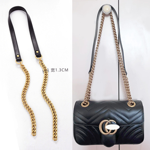 适用古驰链条肩带五金配件替换gucci马蒙包链子不掉色改造斜跨